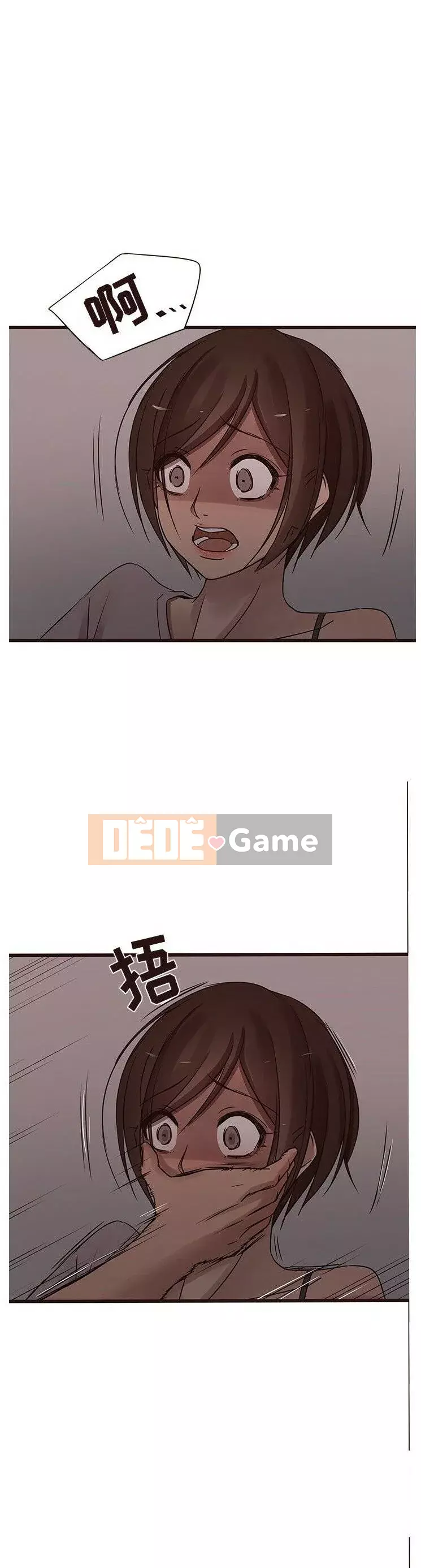 Oppa ngốc Chương 1-45