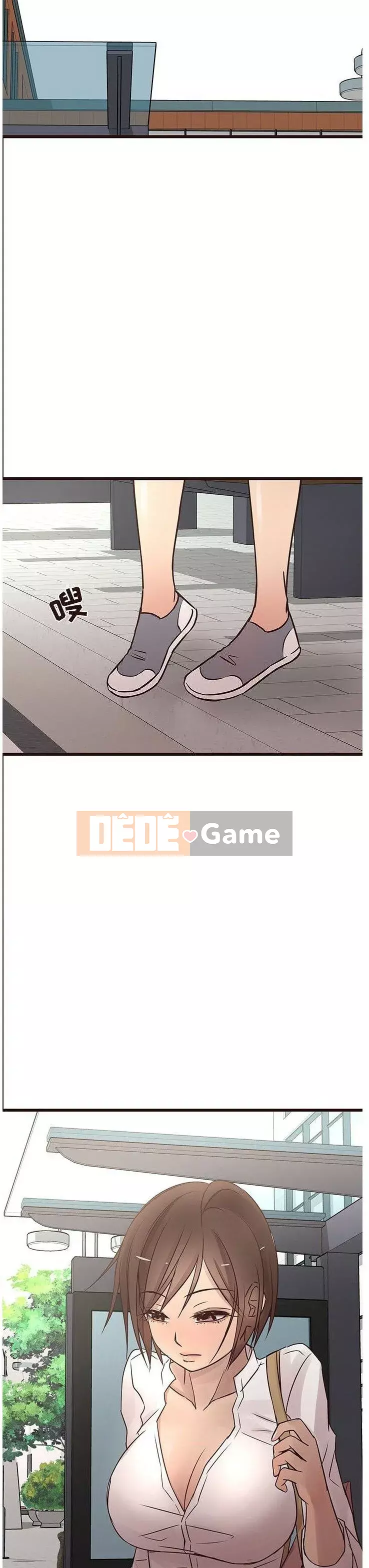 Oppa ngốc Chương 1-45