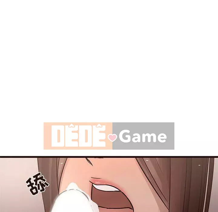 Oppa ngốc Chương 1-45