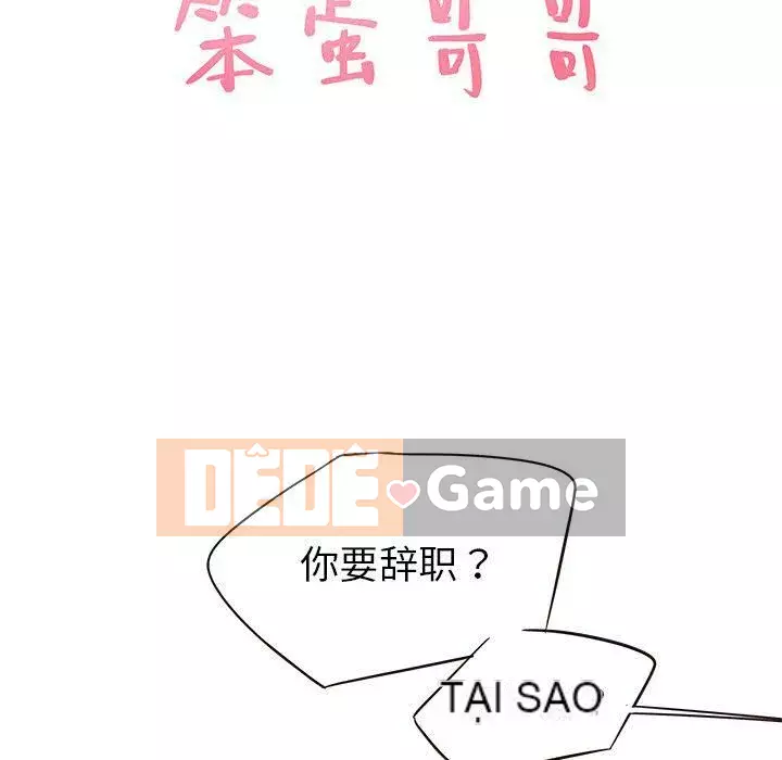 Oppa ngốc Chương 1-45