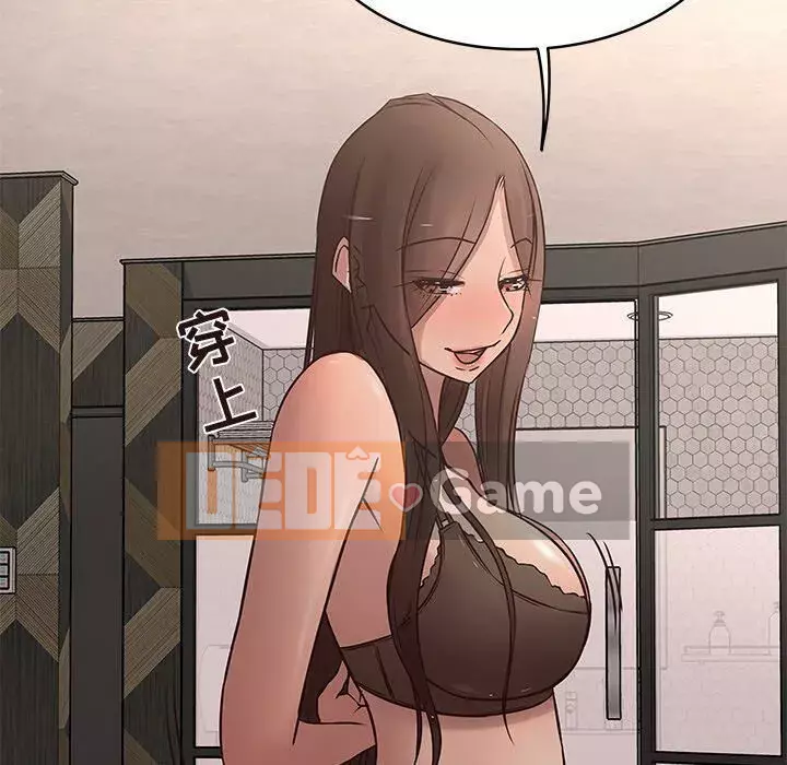 Oppa ngốc Chương 1-45