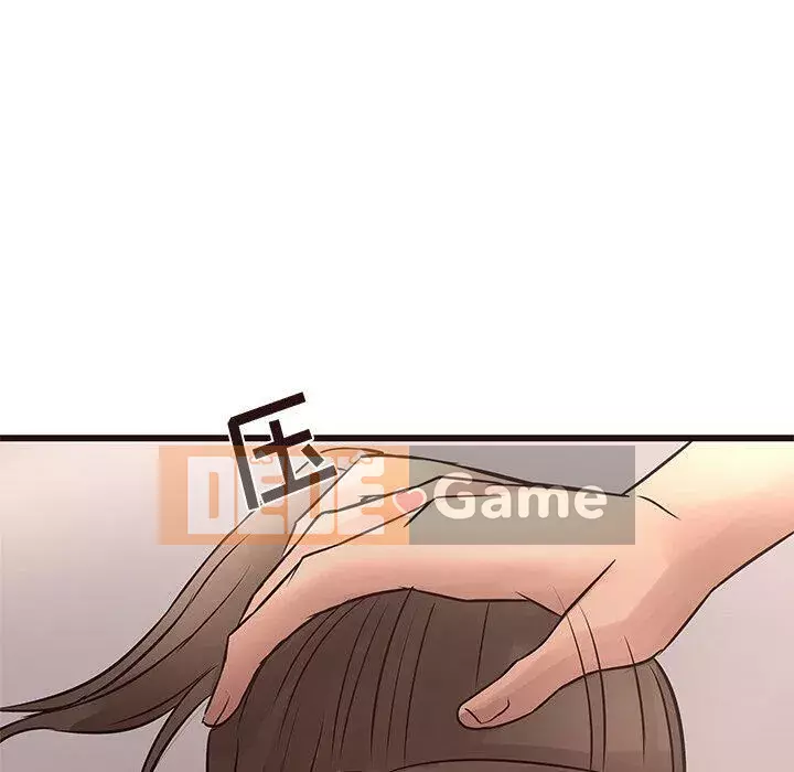 Oppa ngốc Chương 1-45