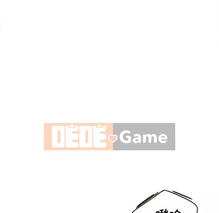 Oppa ngốc Chương 1-45