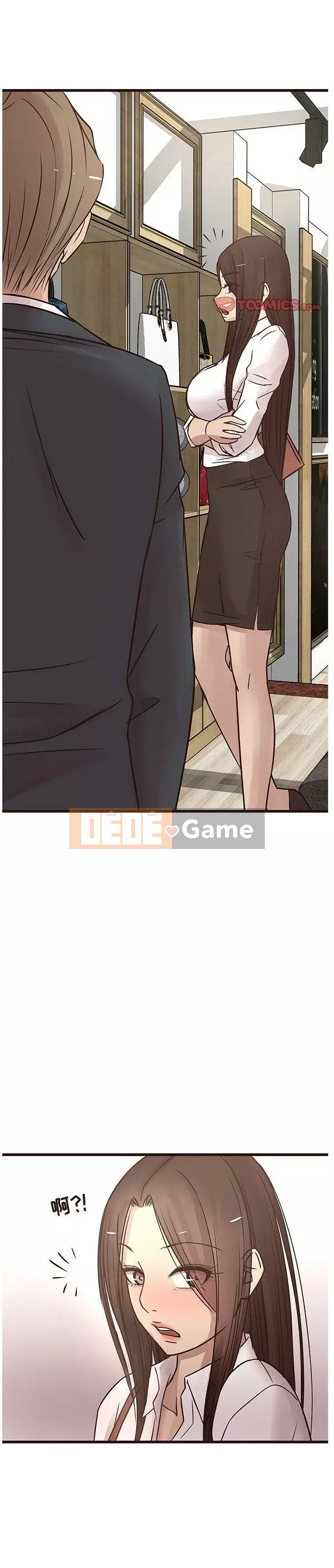 Oppa ngốc Chương 1-45