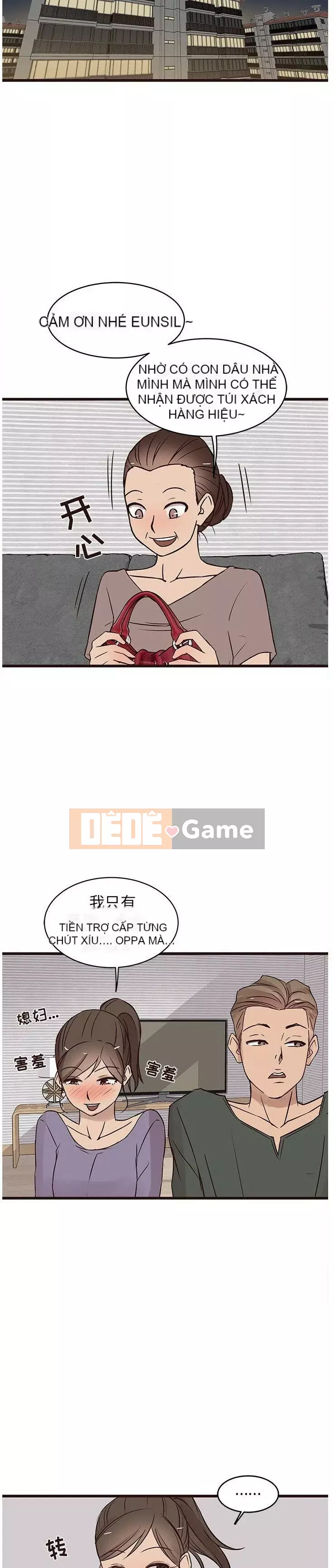 Oppa ngốc Chương 1-45