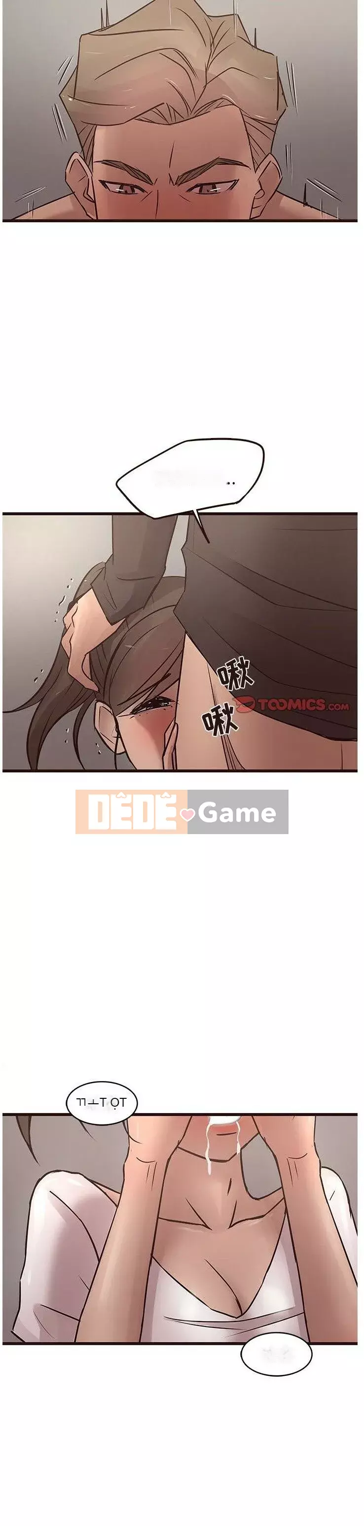 Oppa ngốc Chương 1-45