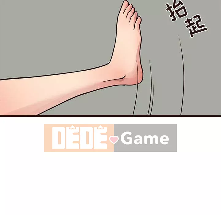 Oppa ngốc Chương 1-45