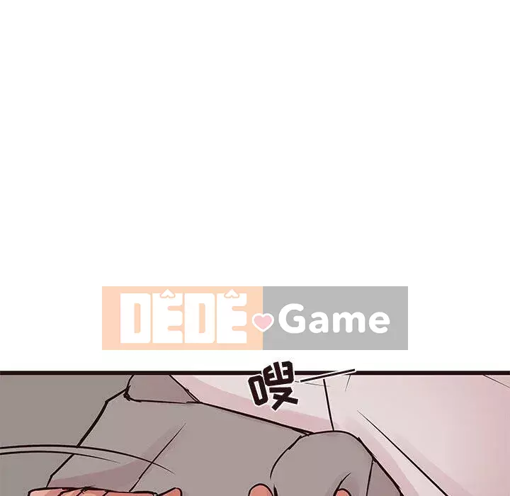 Oppa ngốc Chương 1-45