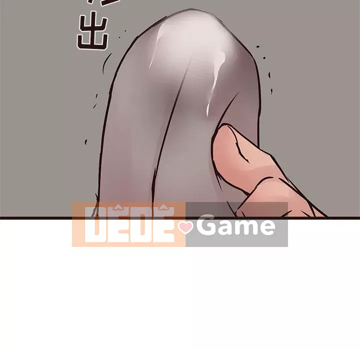 Oppa ngốc Chương 1-45