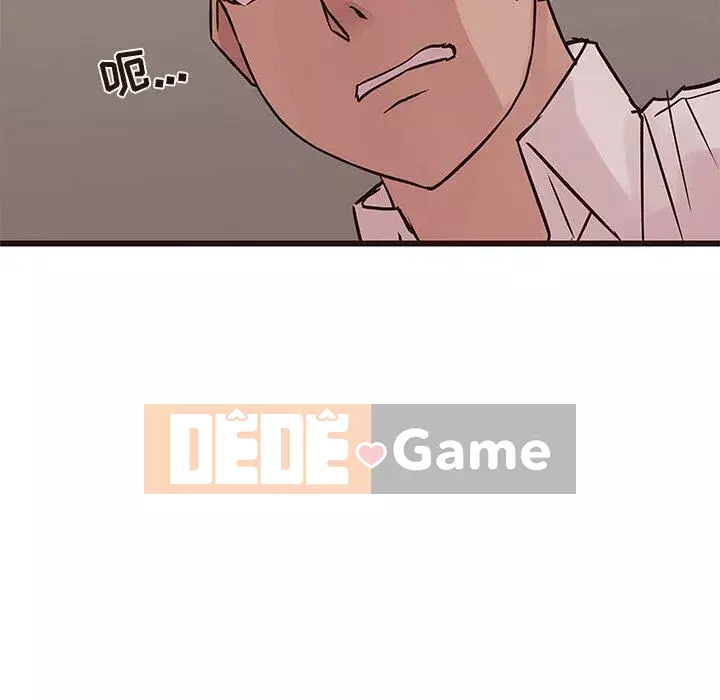 Oppa ngốc Chương 1-45