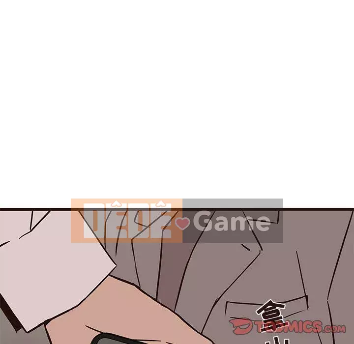 Oppa ngốc Chương 1-45