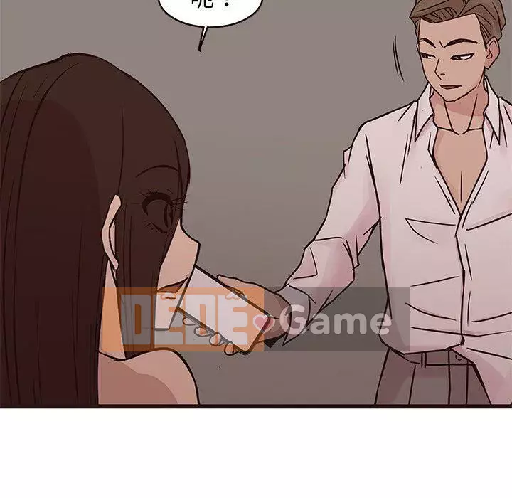 Oppa ngốc Chương 1-45