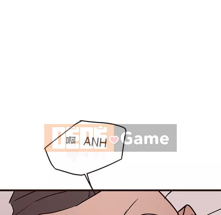 Oppa ngốc Chương 1-45