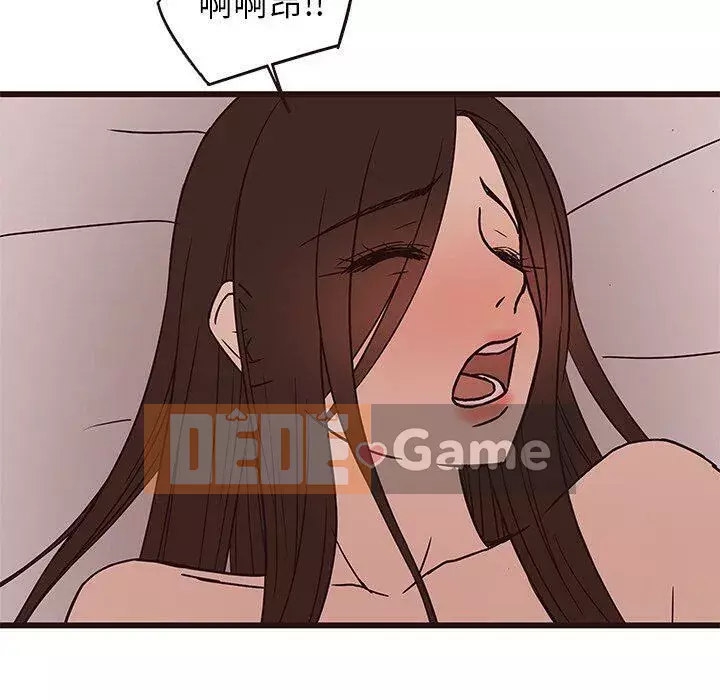 Oppa ngốc Chương 1-45