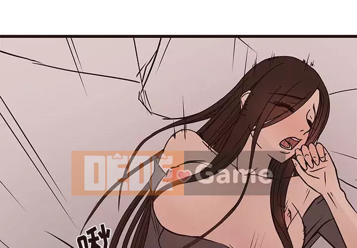 Oppa ngốc Chương 1-45