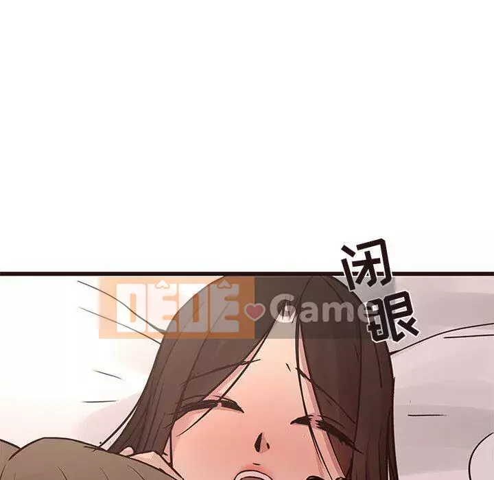 Oppa ngốc Chương 1-45