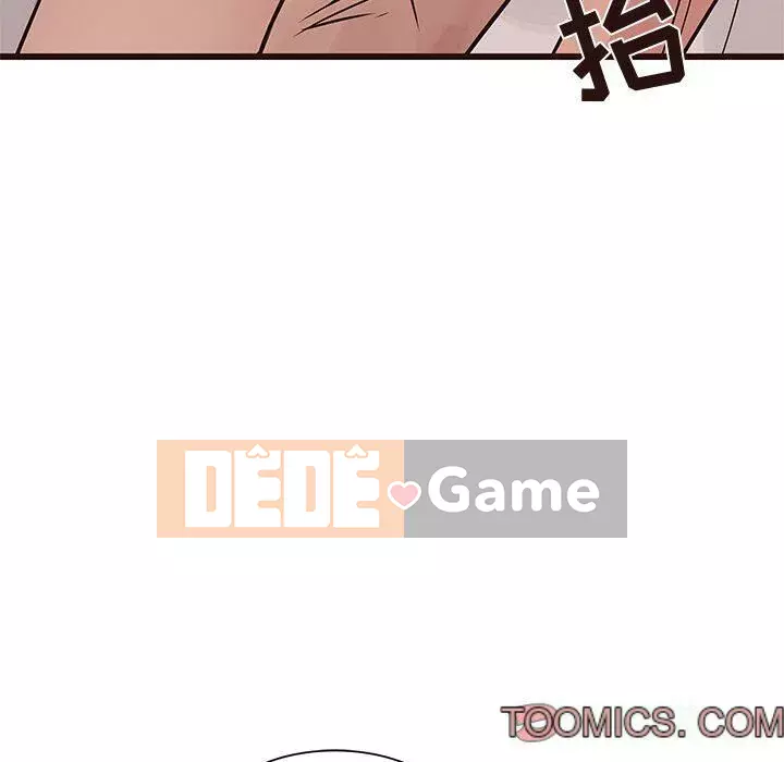 Oppa ngốc Chương 1-45