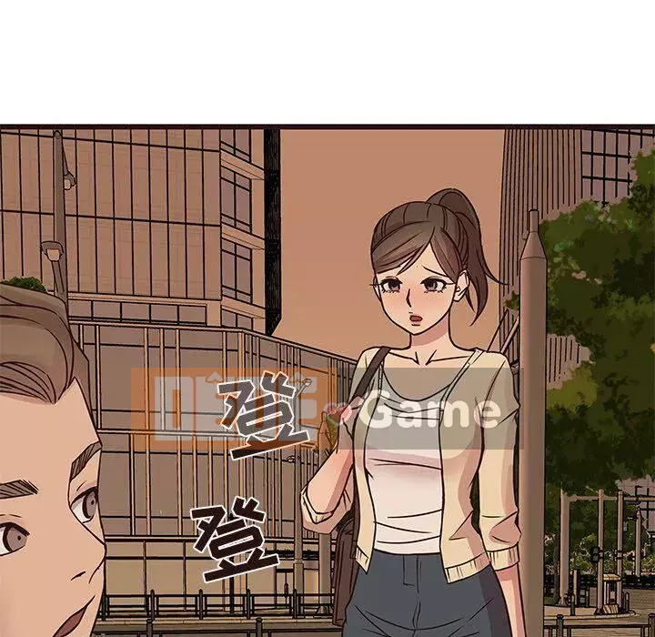 Oppa ngốc Chương 1-45