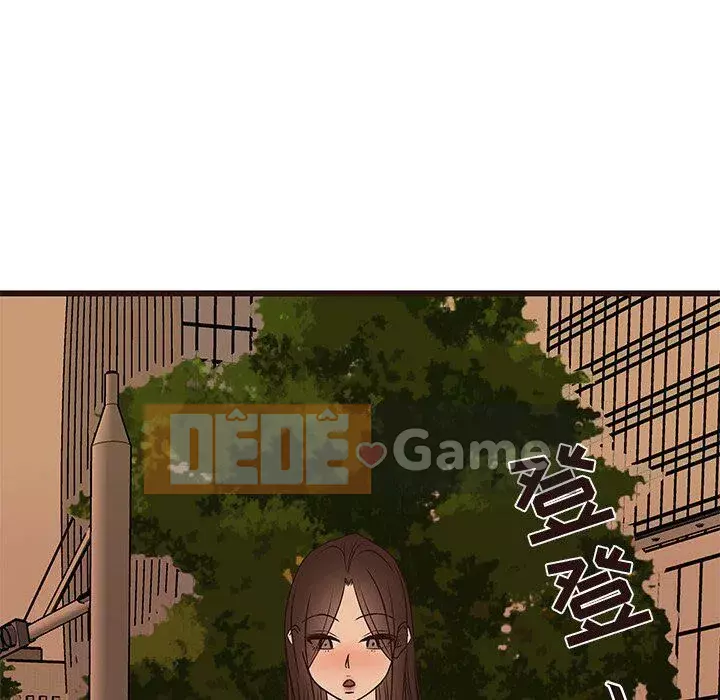 Oppa ngốc Chương 1-45