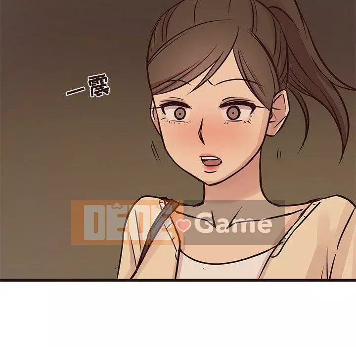 Oppa ngốc Chương 1-45