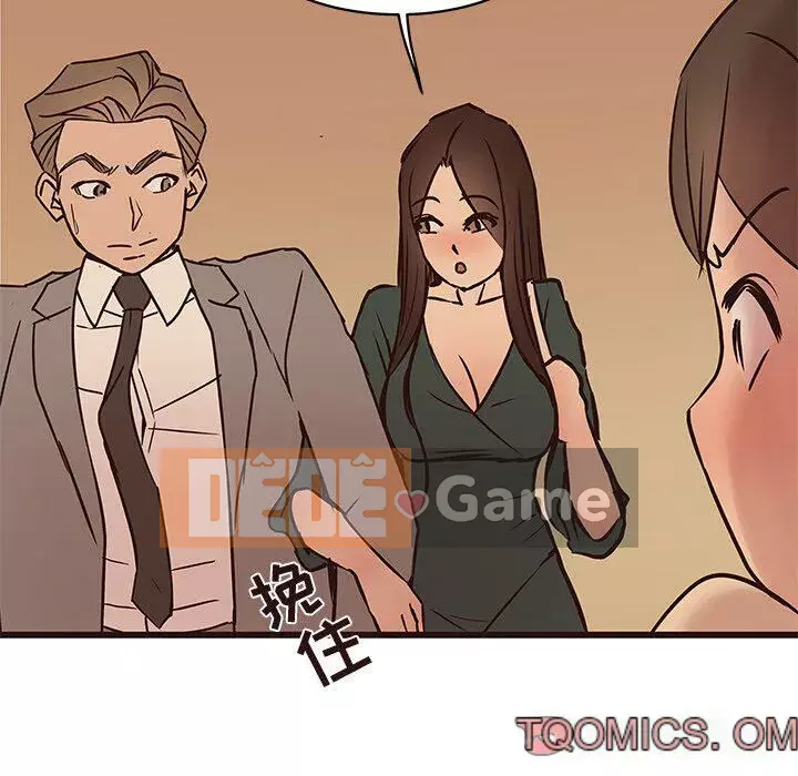 Oppa ngốc Chương 1-45