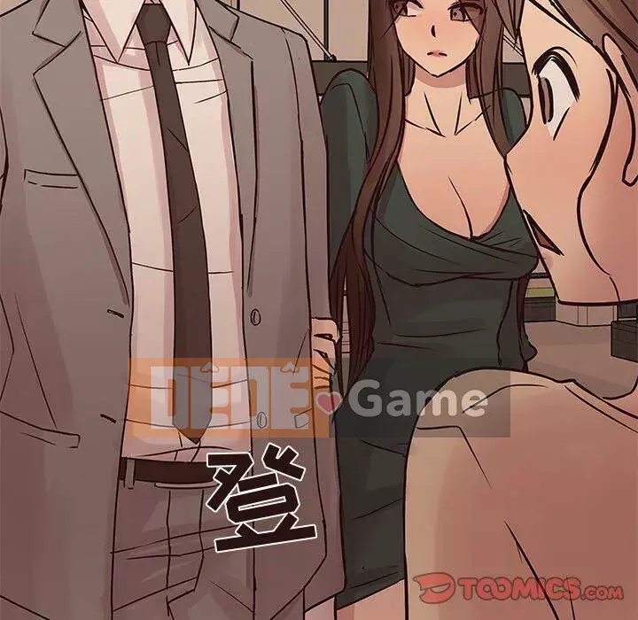 Oppa ngốc Chương 1-45