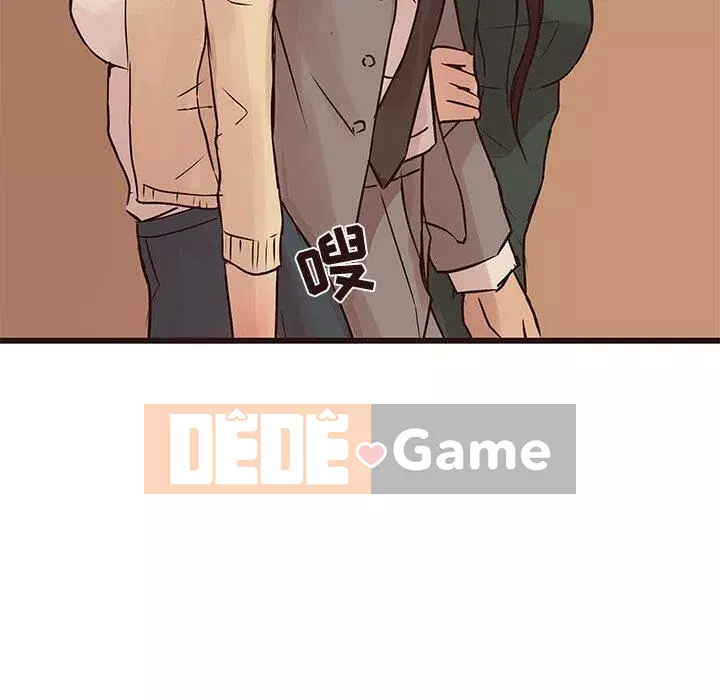 Oppa ngốc Chương 1-45