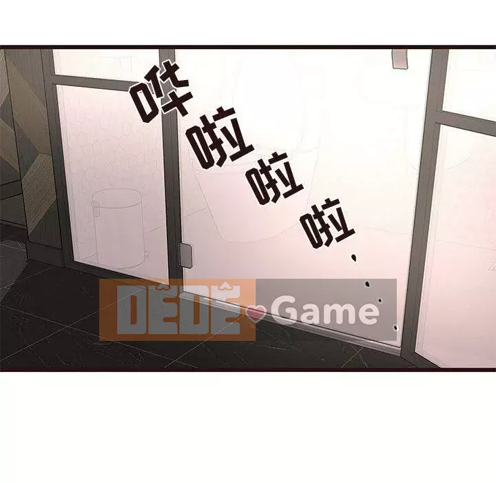 Oppa ngốc Chương 1-45