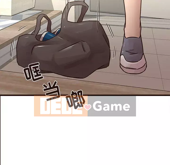 Oppa ngốc Chương 1-45