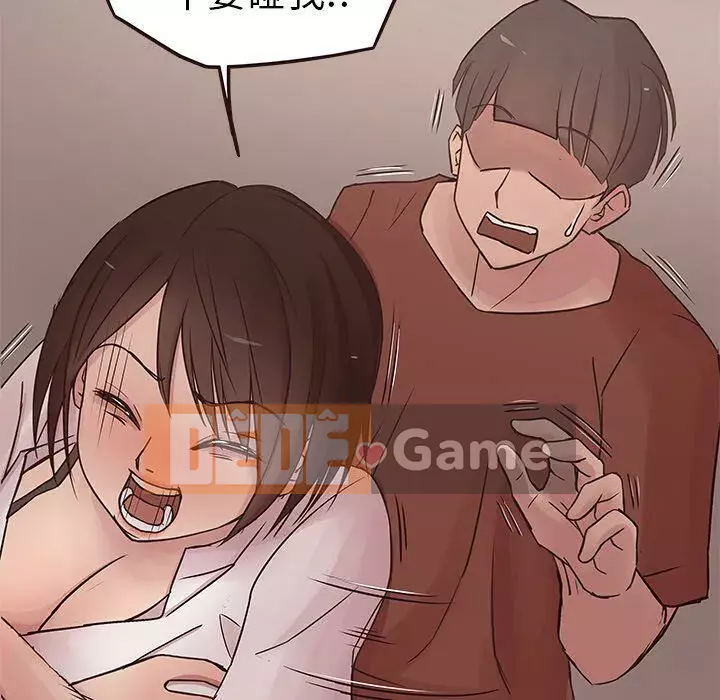 Oppa ngốc Chương 1-45