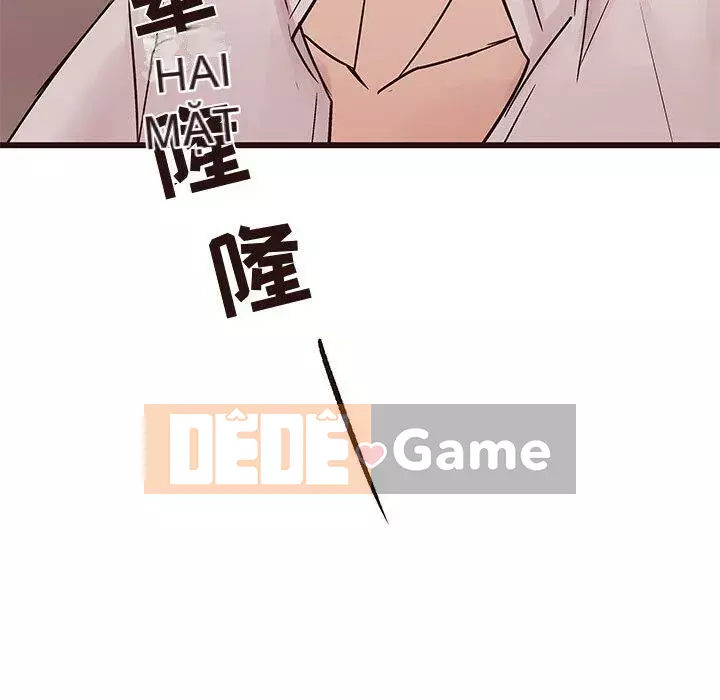 Oppa ngốc Chương 1-45