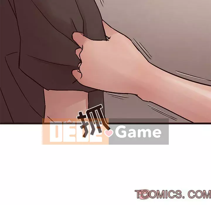 Oppa ngốc Chương 1-45