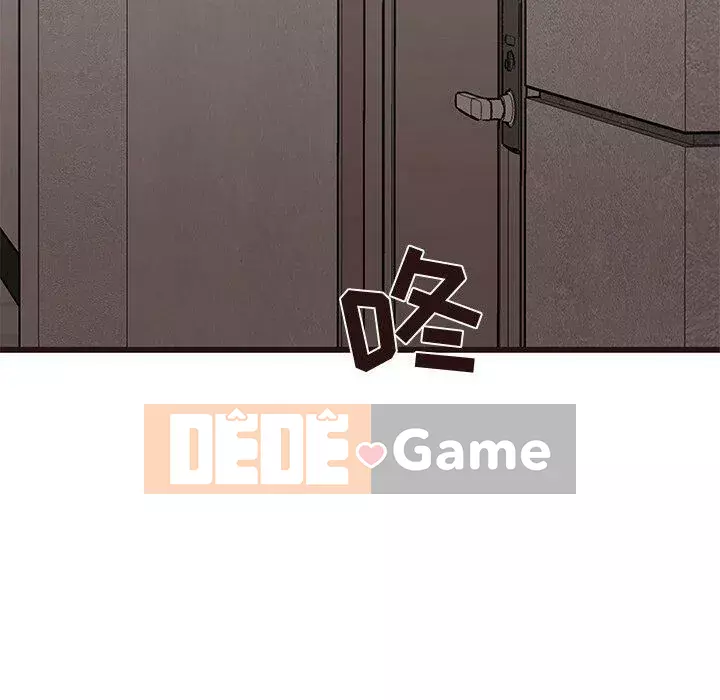 Oppa ngốc Chương 1-45