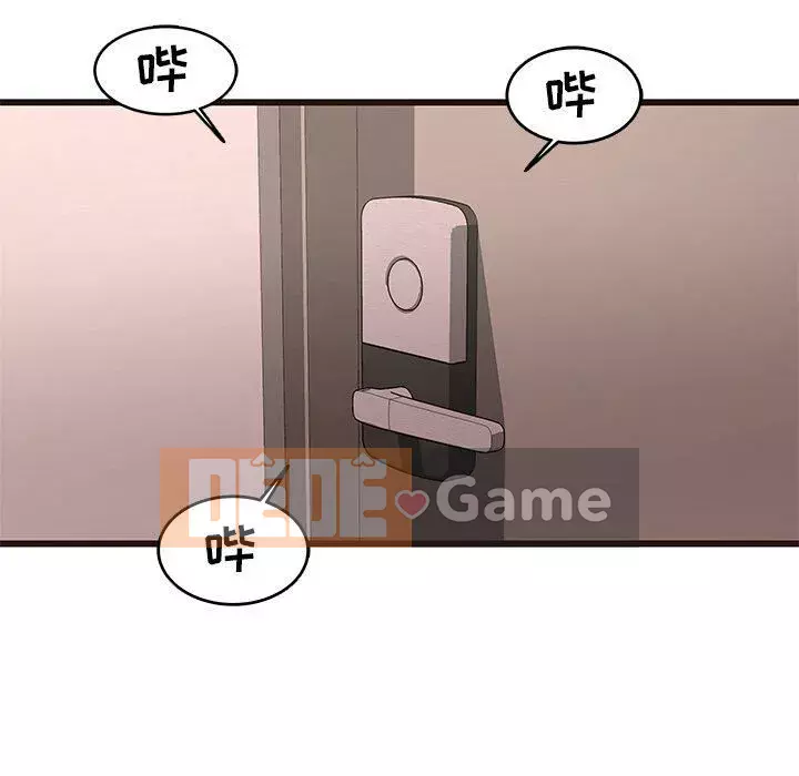 Oppa ngốc Chương 1-45