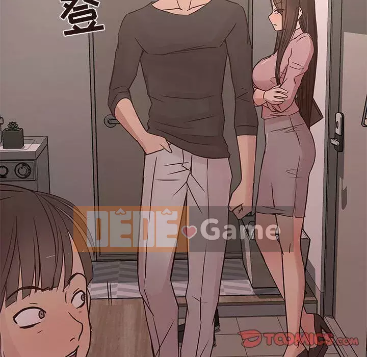 Oppa ngốc Chương 1-45