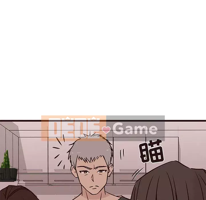 Oppa ngốc Chương 1-45