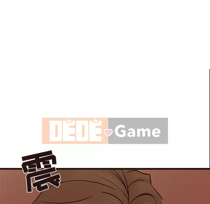 Oppa ngốc Chương 1-45