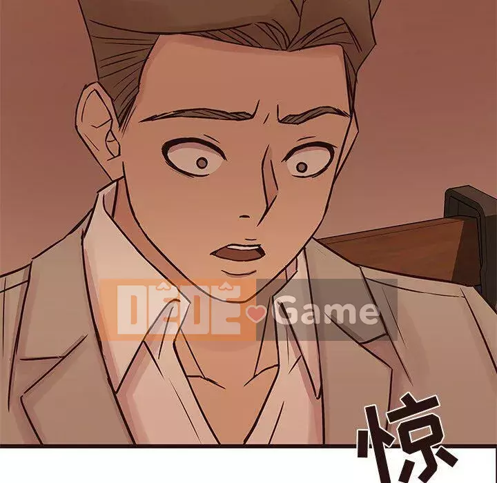 Oppa ngốc Chương 1-45