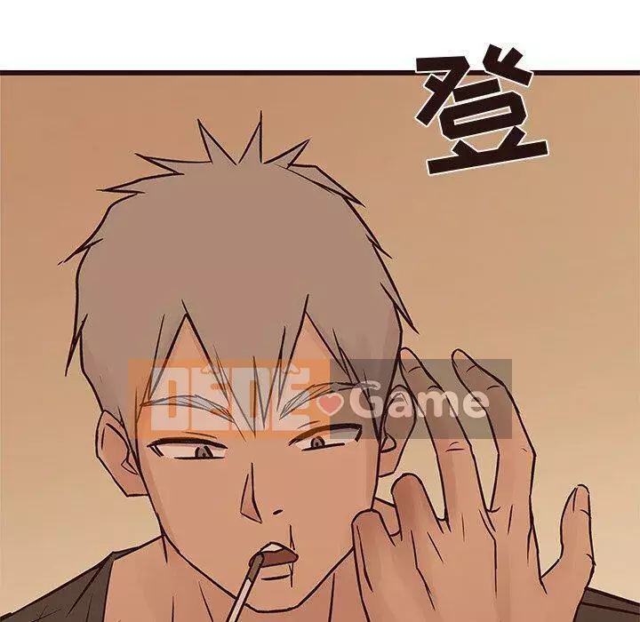 Oppa ngốc Chương 1-45