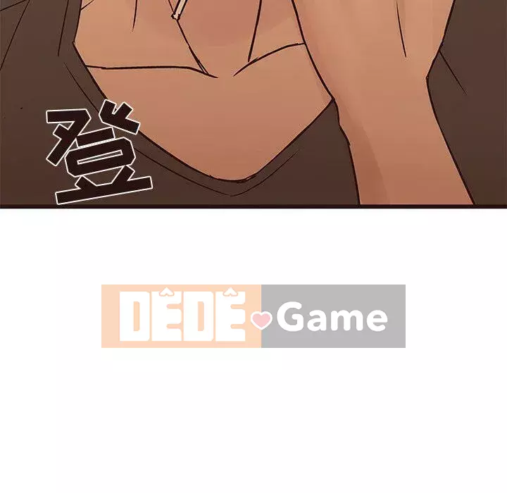 Oppa ngốc Chương 1-45