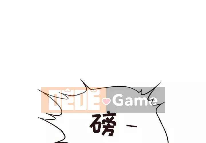 Oppa ngốc Chương 1-45