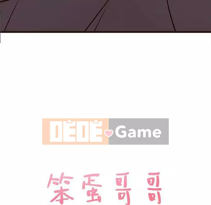 Oppa ngốc Chương 1-45