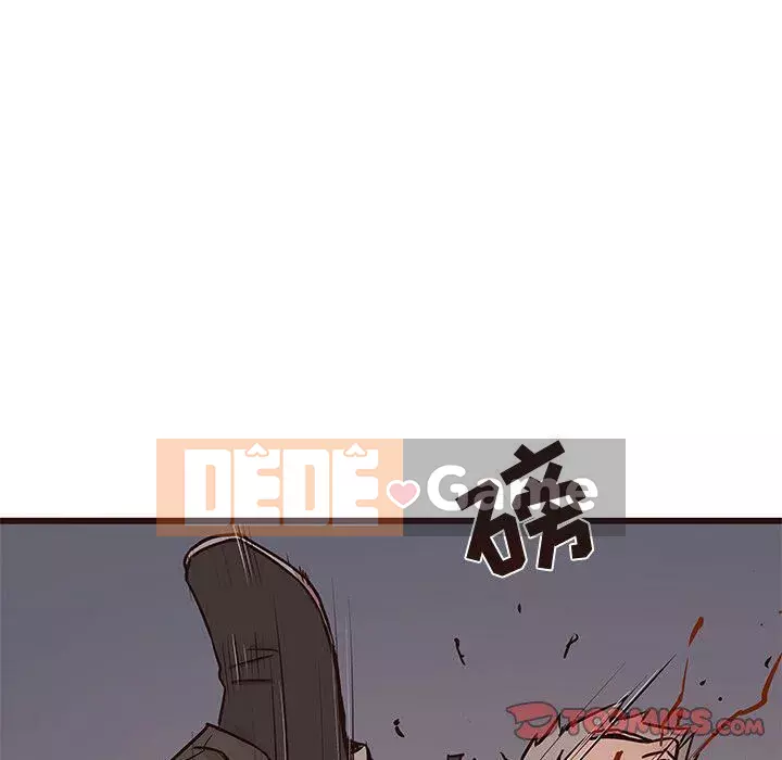 Oppa ngốc Chương 1-45