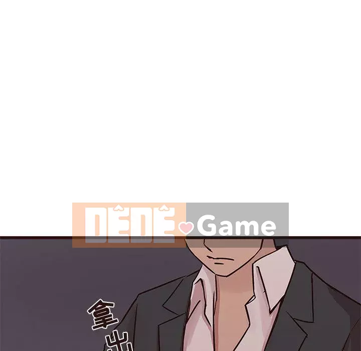 Oppa ngốc Chương 1-45