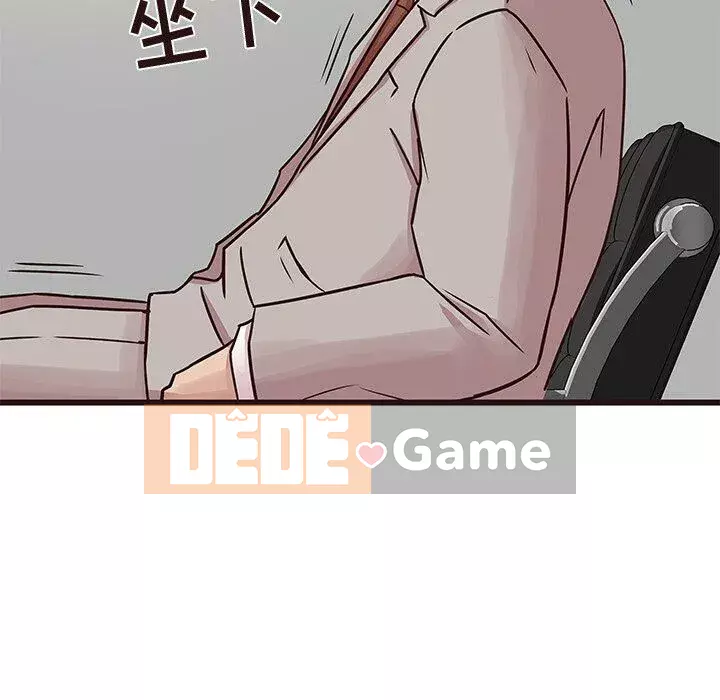 Oppa ngốc Chương 1-45