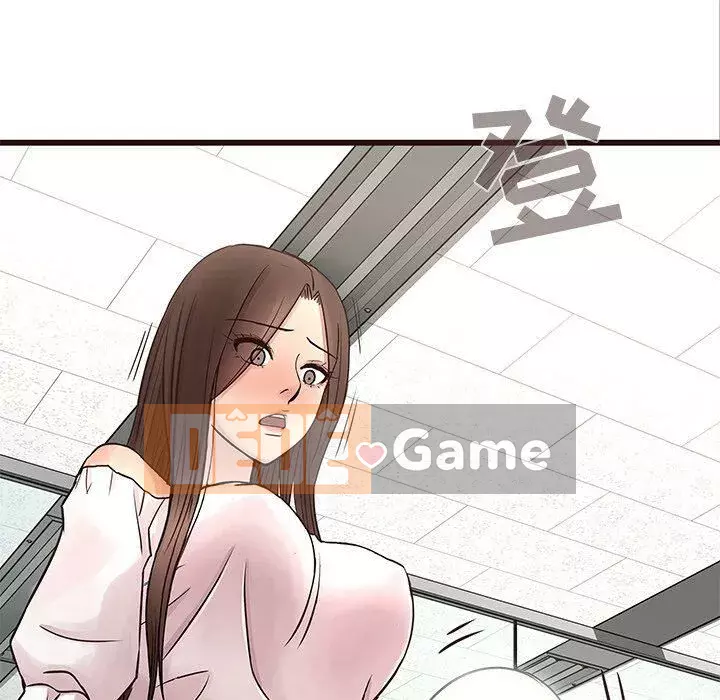 Oppa ngốc Chương 1-45