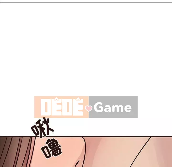 Oppa ngốc Chương 1-45