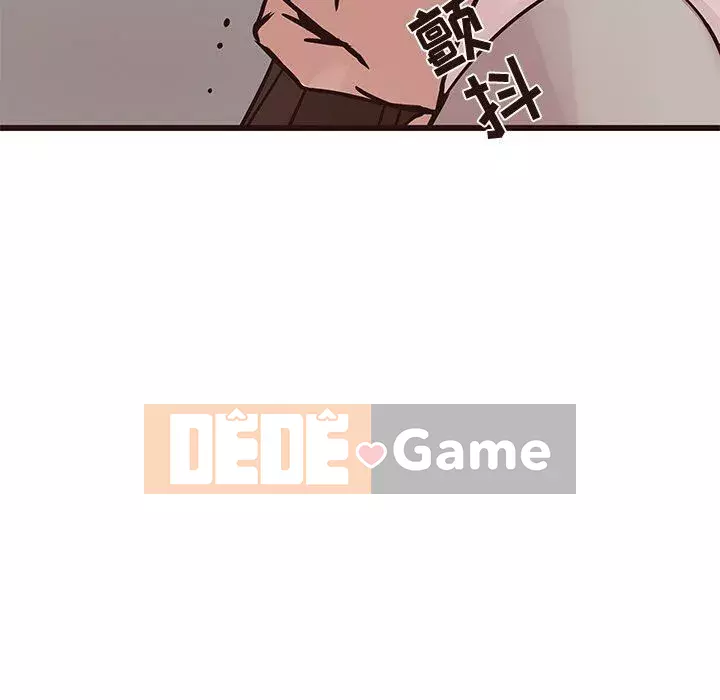 Oppa ngốc Chương 1-45