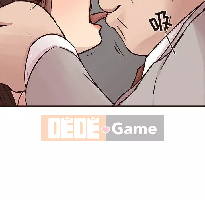 Oppa ngốc Chương 1-45