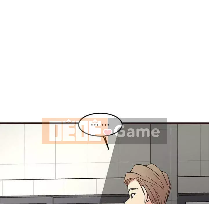 Oppa ngốc Chương 1-45